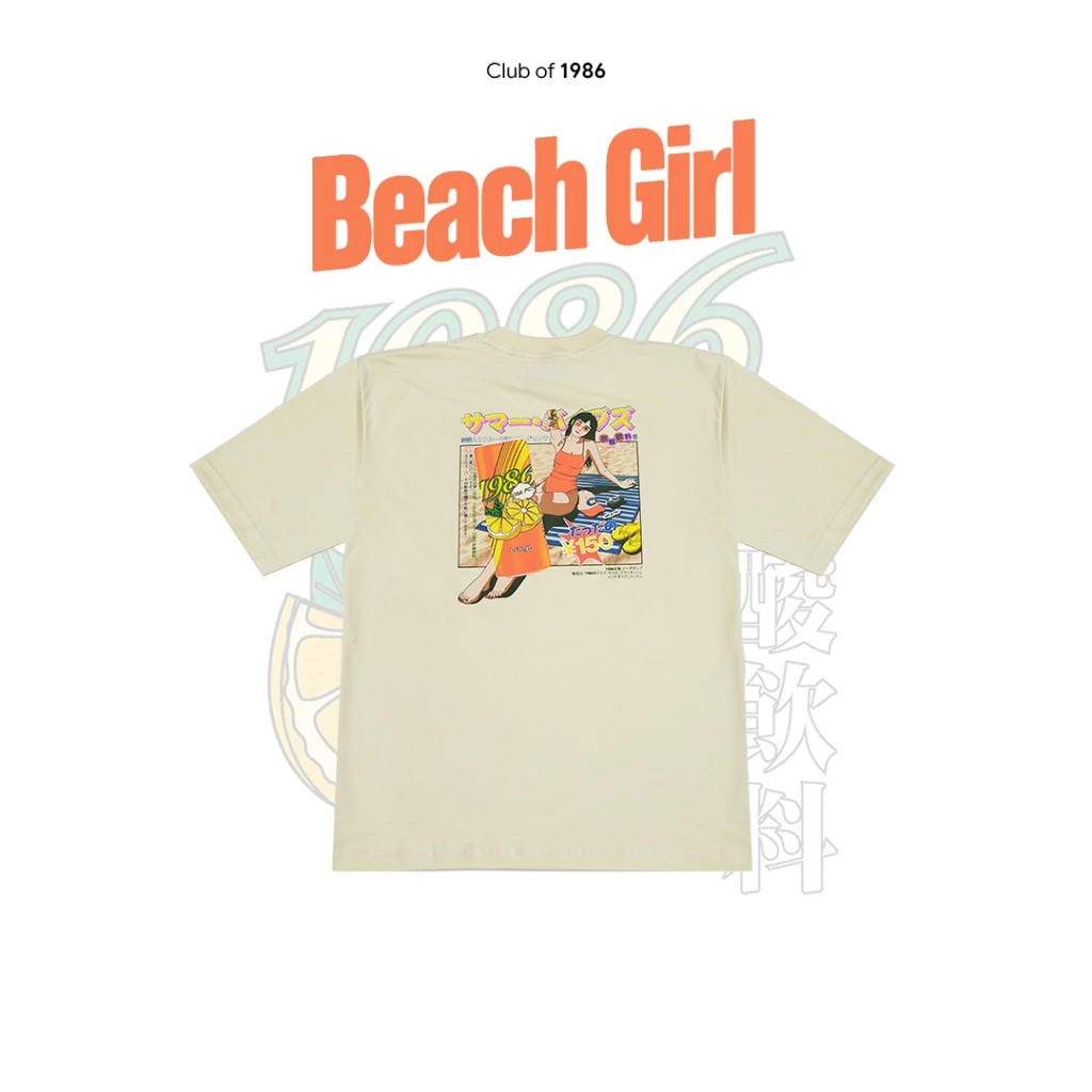 CLUB of 1986 20s BEACH GIRLS T-SHIRT / Kaos Beach Girls Retro Vintage Cotton 20s
