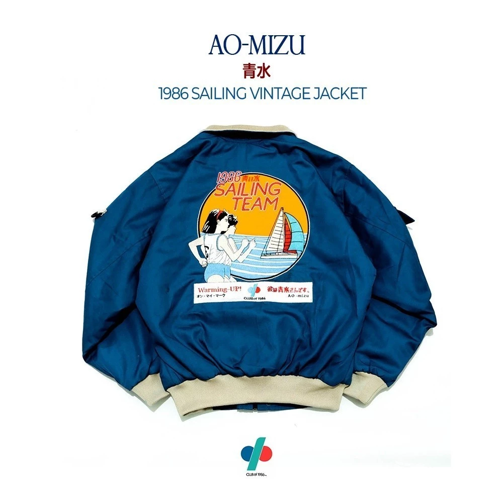 CLUB of 1986 Aomizu Sailing Vintage Oversize Jacket