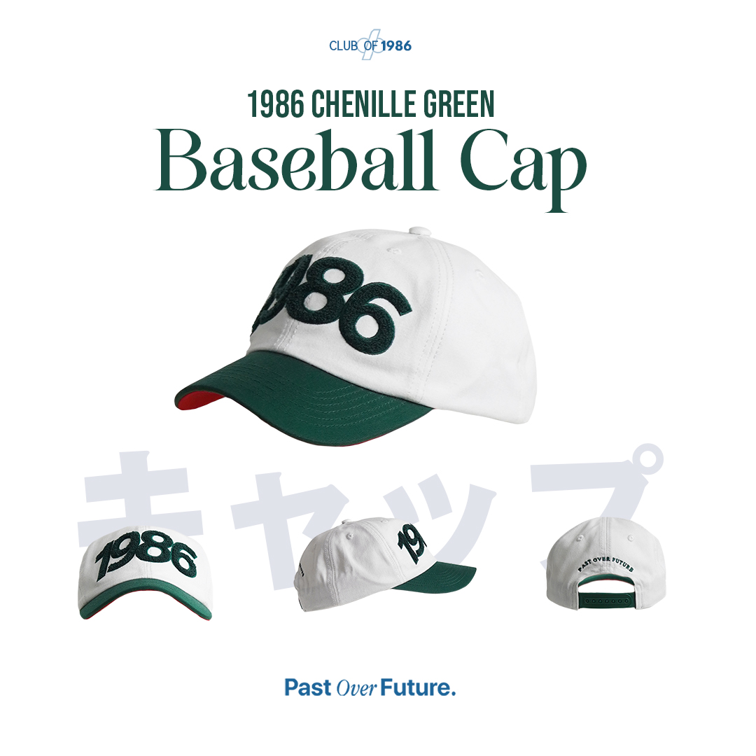 Club of 1986 Chennile Green Vintage Baseball Cap / Topi Kanvas Retro Classic Bordir Handuk