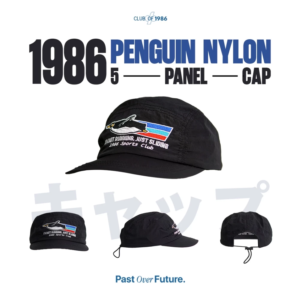 1986 Retro Nylon Caps - Topi Neo Tokyo Japan Blue Hat Nilon Vintage Outdoor